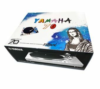 Une collaboration artistique exclusive pour les 70 ans d’innovation FNAC, YAMAHA