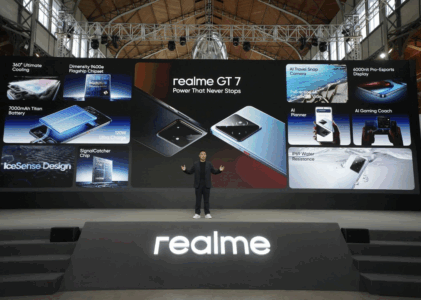 Realme présente sa nouvelle gamme de smartphones GT 7 Series