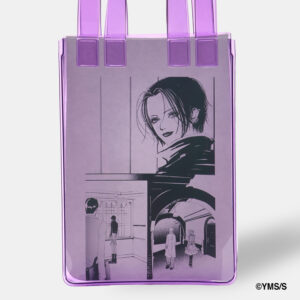 NANA bag